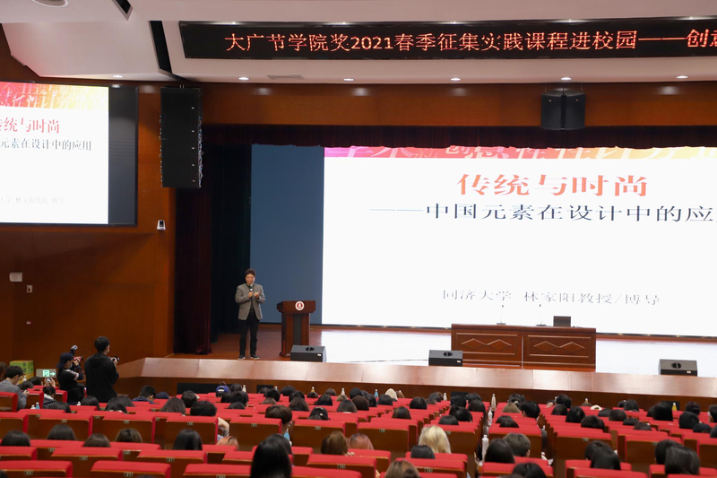 1618907955100057582.png 图片6.png