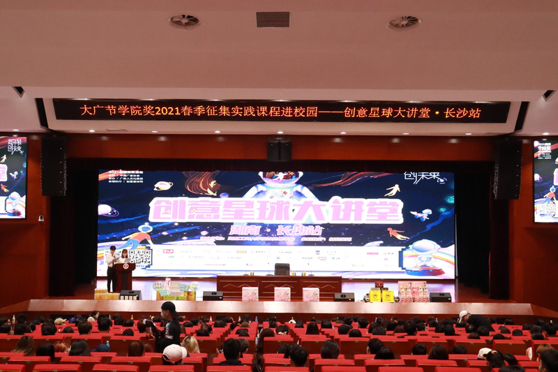 1618907965496070475.png 图片7.png