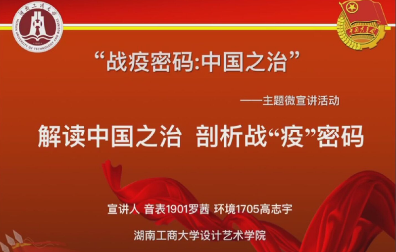 1608018093859715168.png 图片22.png