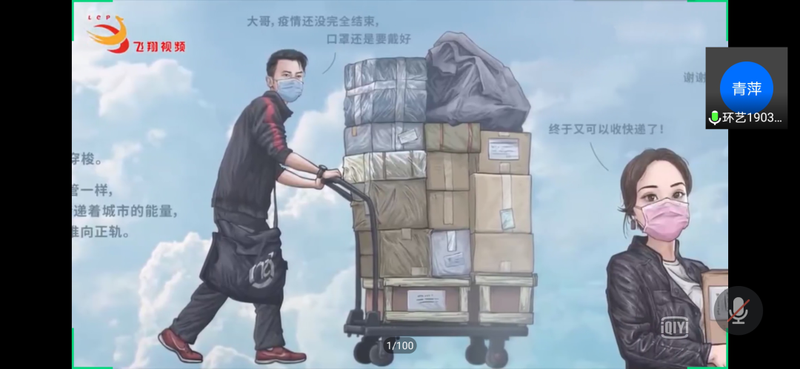 1608018155797089811.png 图片27.png