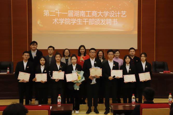 1608027157179013403.png 图片150.png