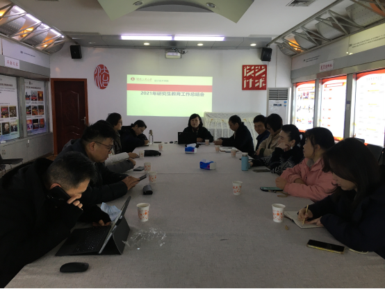 1642469362935025972.png image.png