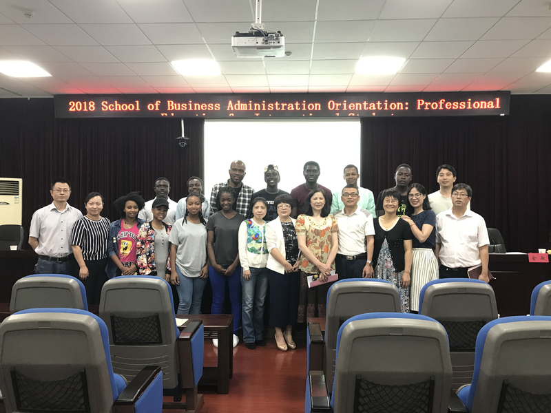 专业教育-2 (1).jpg